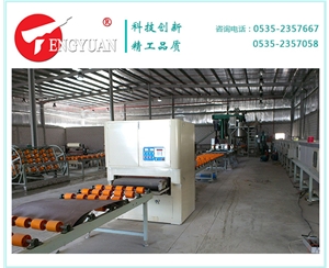 水砂砂光機